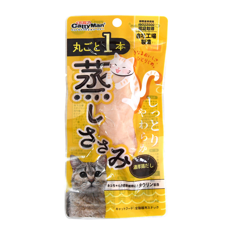 【キャティーマン】丸ごと1本蒸しささみ 濃厚鶏だし