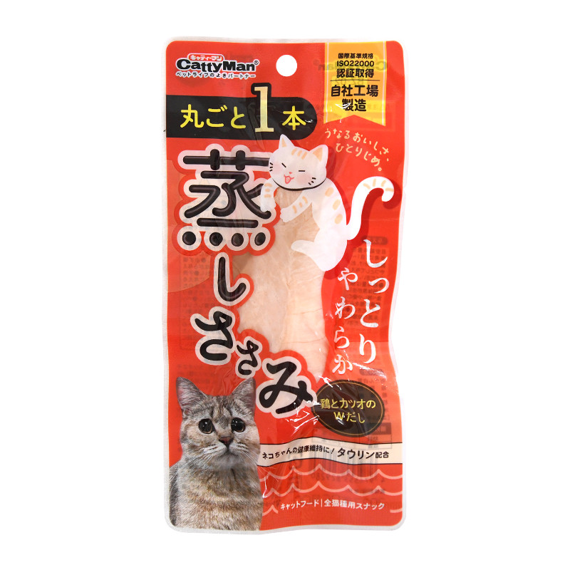 【キャティーマン】丸ごと1本蒸しささみ 鶏とカツオのWだし