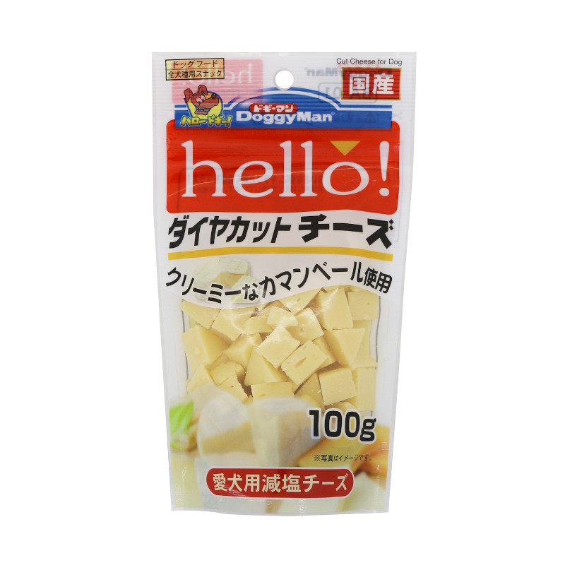 hello! ダイヤカットチーズ