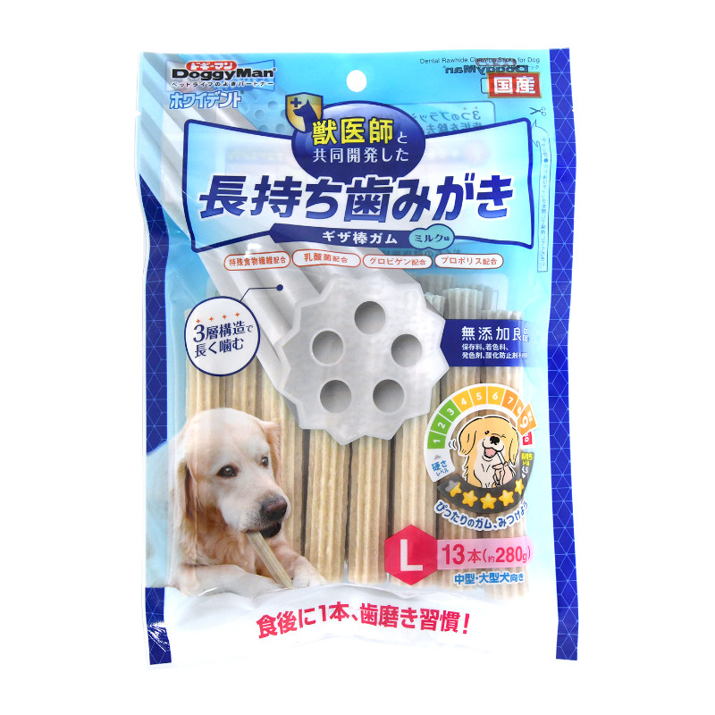 【ドギーマン】ホワイデント 長持ち歯みがき ギザ棒ガム
