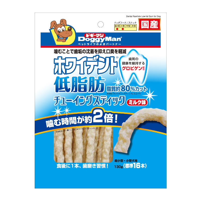 ホワイデント 低脂肪チューイングスティック ミルク味