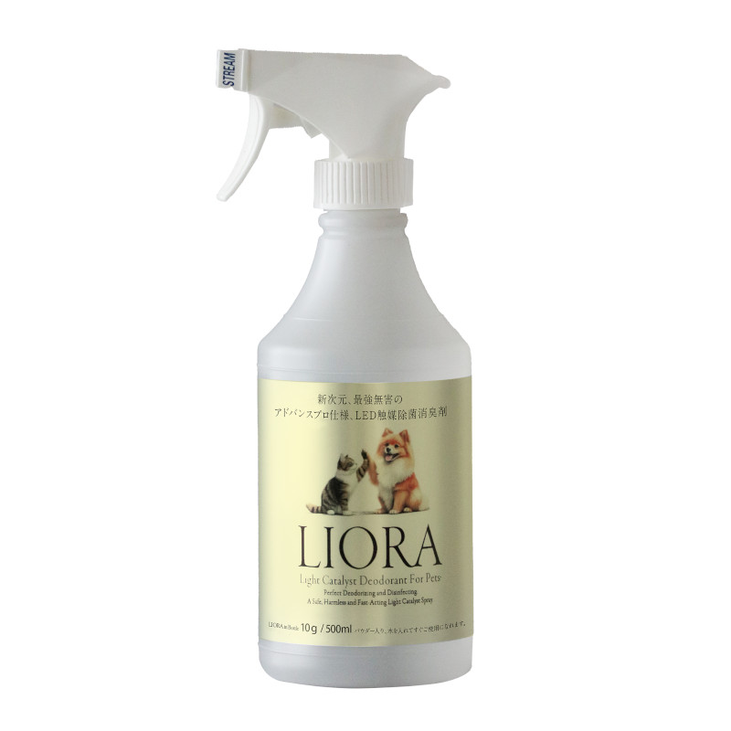 【LIORA】スプレー アドバンスプロ【EC販売禁止商品】(取寄)