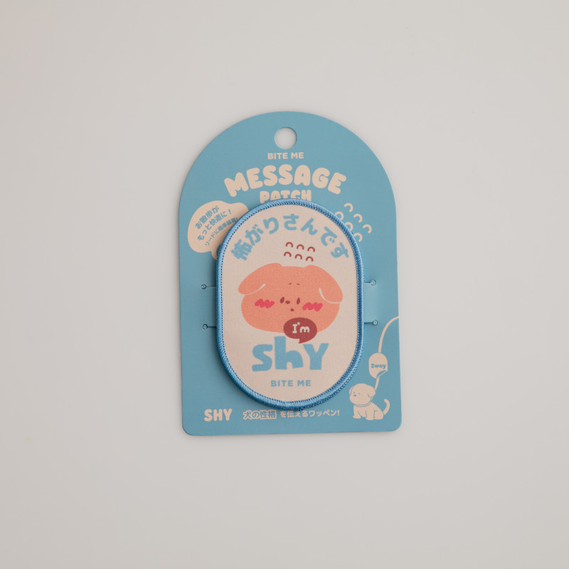 お散歩メッセージワッペン [Shy](取寄)