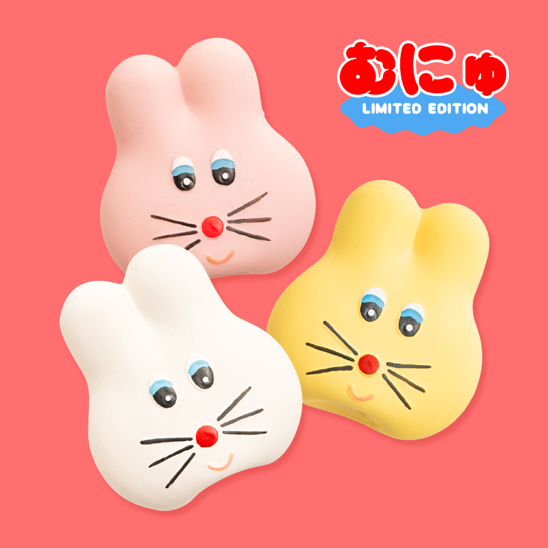 【BITE ME】むにゅ プクプク ラテックスおもちゃ【ペット専門店商品】(取寄)