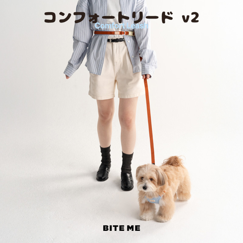 【BITE ME】コンフォートリードv2【ペット専門店商品】(取寄)