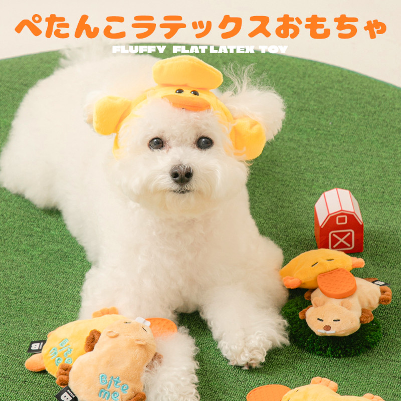 【BITE ME】ぺたんこラテックスおもちゃ ビーバー/カモノハシ【ペット専門店商品】(取寄)