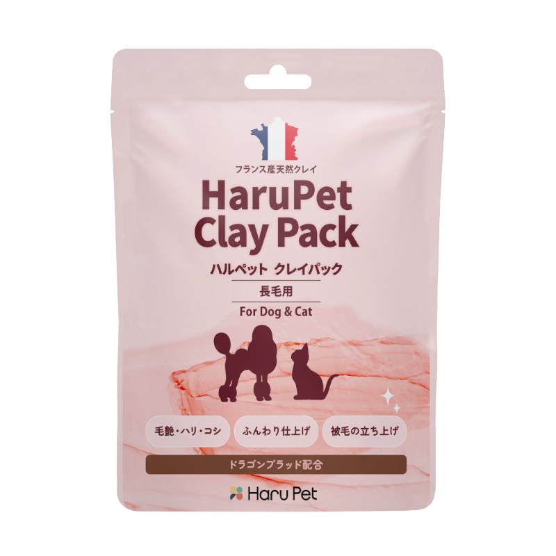 【HaruPet】クレイパック ピンク【EC販売禁止商品】