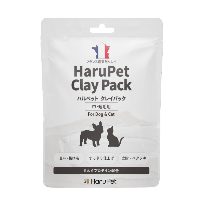 【HaruPet】クレイパック ホワイト【EC販売禁止商品】