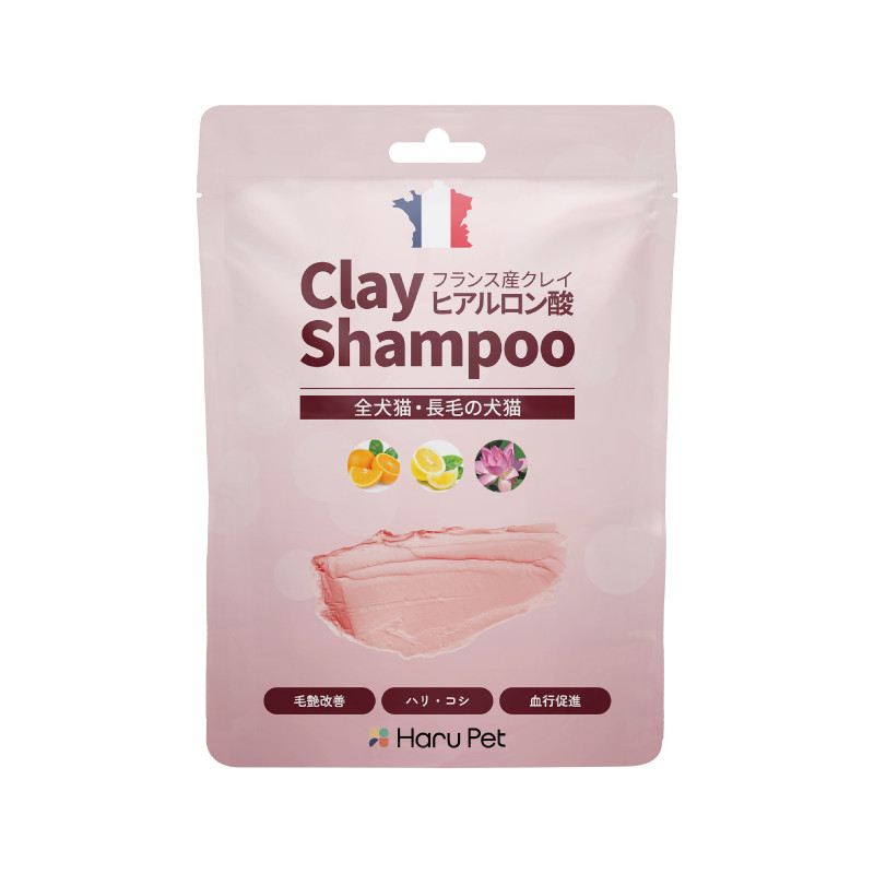 【セール対象商品】【HaruPet】クレイシャンプー ピンク(取寄)