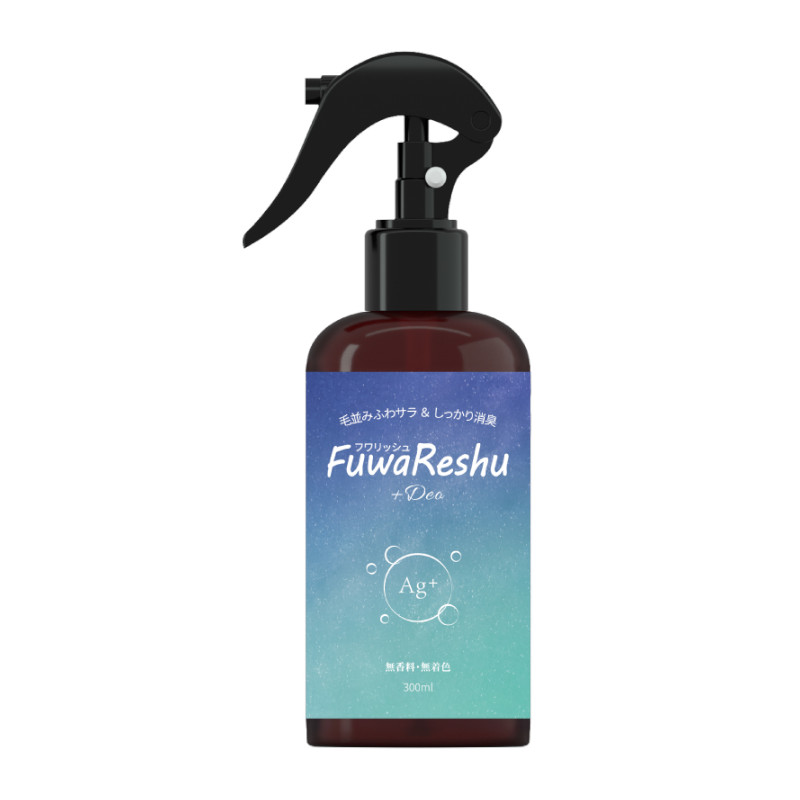 【セール対象商品】【HaruPet】フワリッシュ＋Deo(プラスデオ)(取寄)
