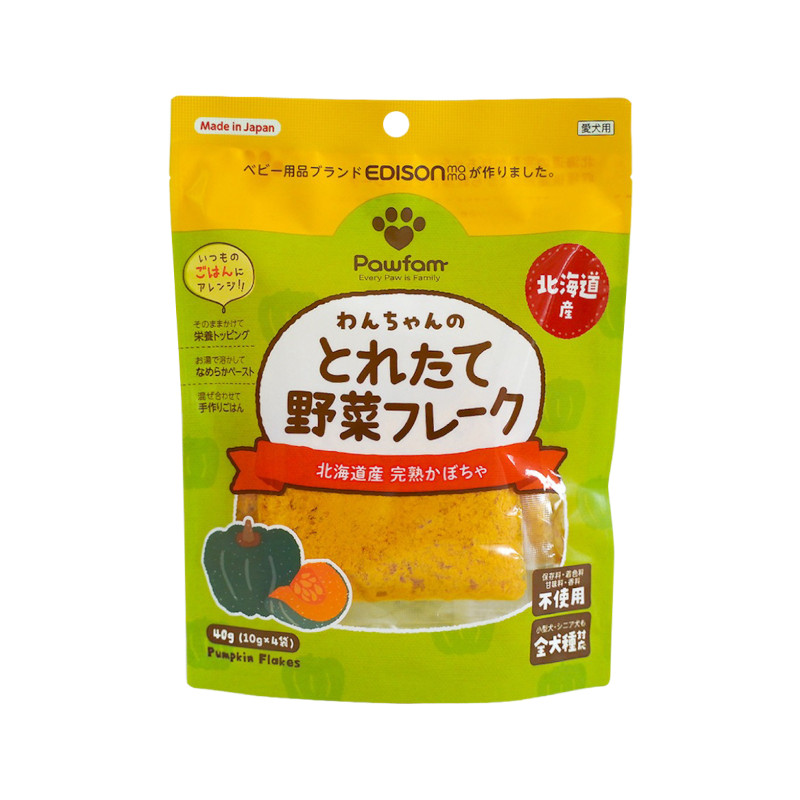 【オンライン展示会対象商品】【Pawfam】とれたて野菜フレーク 北海道産完熟かぼちゃ【Amazon・モール販売不可】