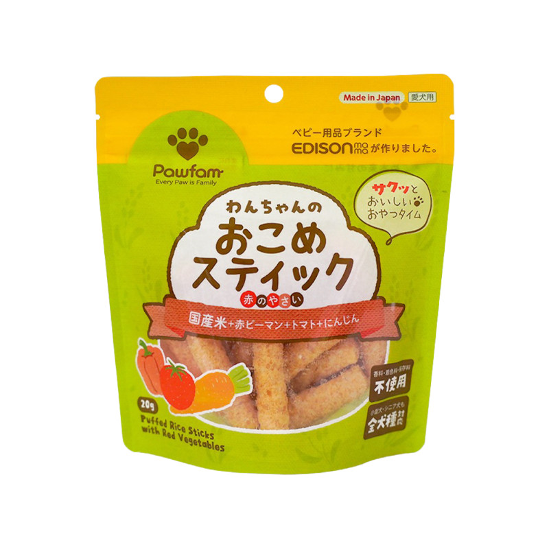 【オンライン展示会対象商品】【Pawfam】おこめスティック 赤の野菜【Amazon・モール販売不可】
