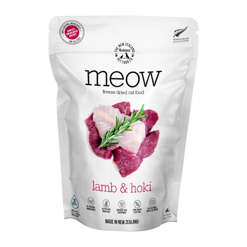 【MEOW】ラム&ホキ