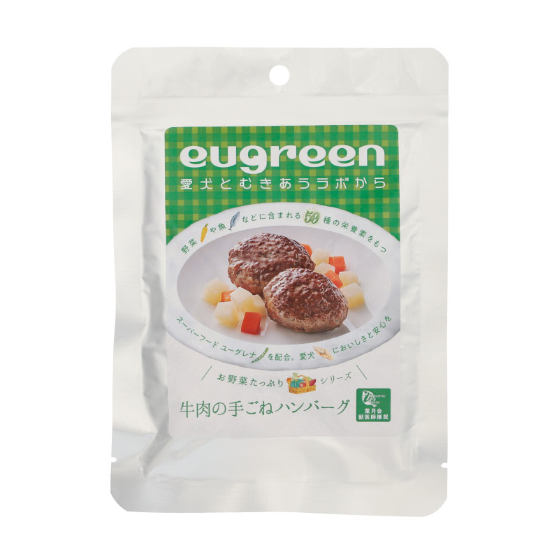 <キャンペーン対象商品>【eugreen】お惣菜 牛肉の手ごねハンバーグ【定価販売厳守】