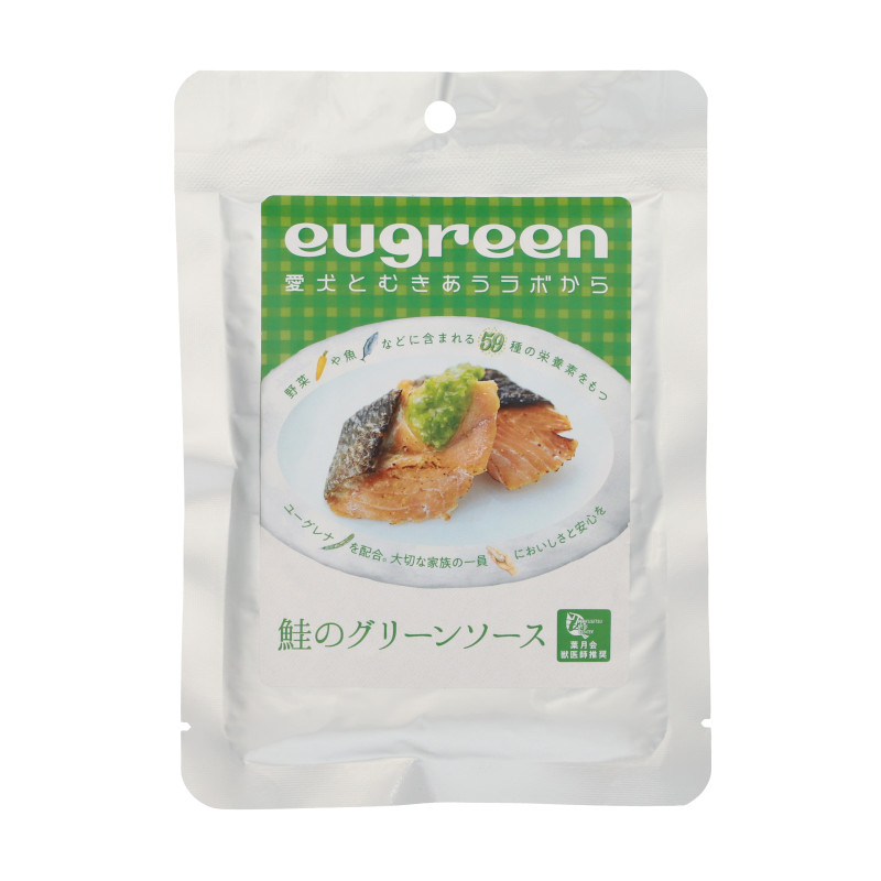 <キャンペーン対象商品>【eugreen】お惣菜 鮭のグリーンソース【定価販売厳守】(取寄)