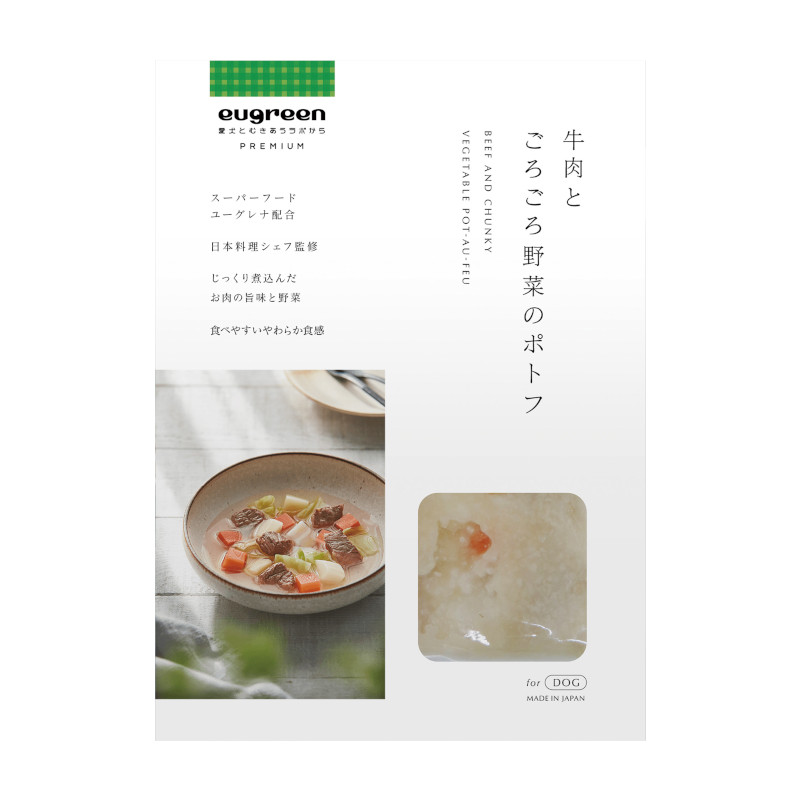 <キャンペーン対象商品>【eugreen】premium 牛肉とごろごろ野菜のポトフ【定価販売厳守】(取寄)