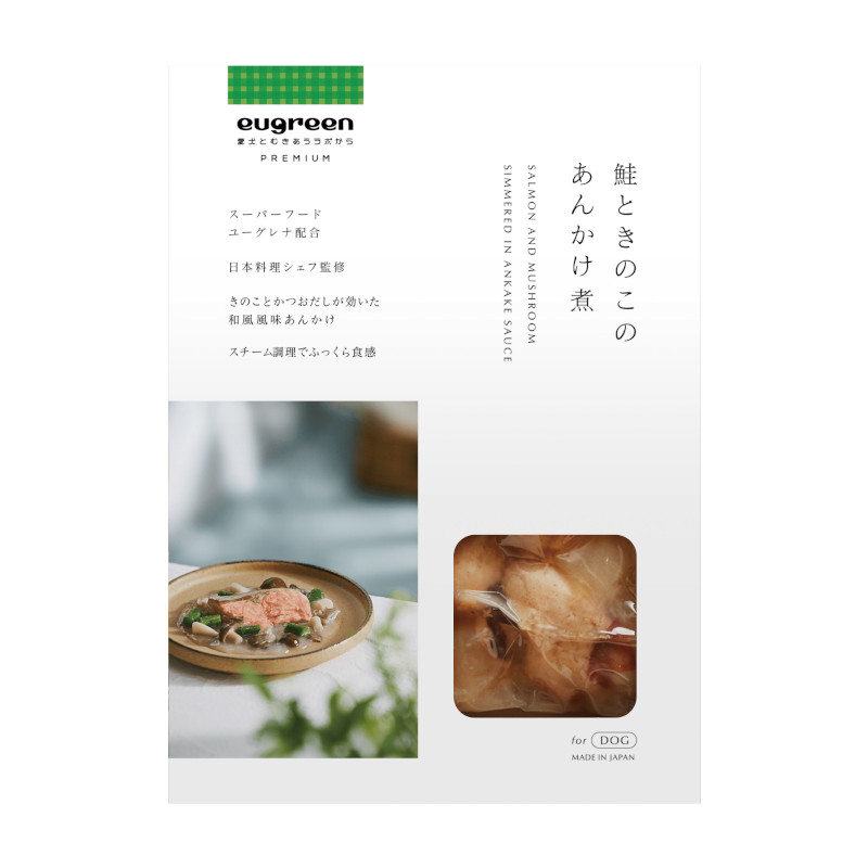 <キャンペーン対象商品>【eugreen】お惣菜premium 鮭ときのこのあんかけ煮【定価販売厳守】(取寄)