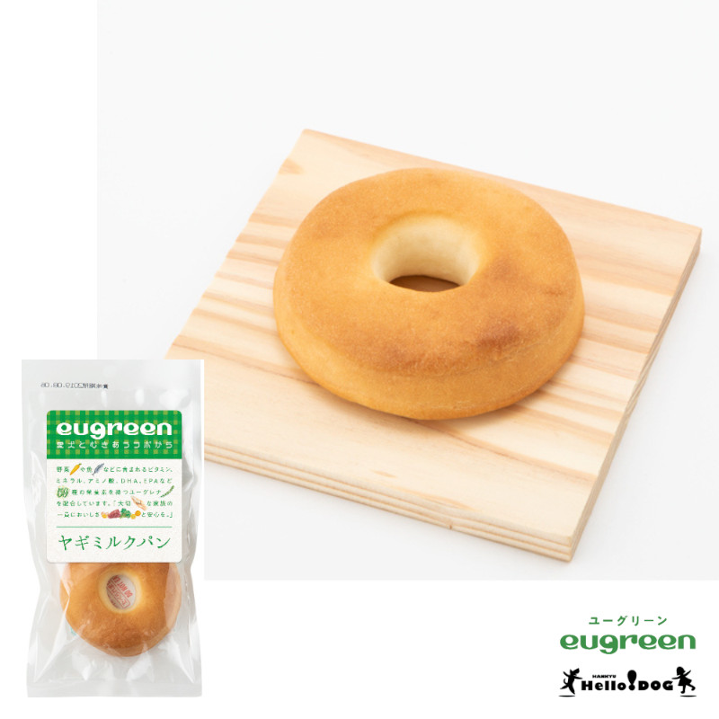<キャンペーン対象商品>【eugreen】ヤギミルクパン【定価販売厳守】(取寄)