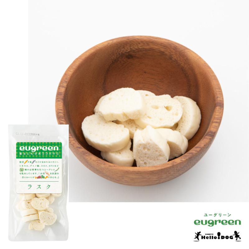 <キャンペーン対象商品>【eugreen】ラスク【定価販売厳守】(取寄)