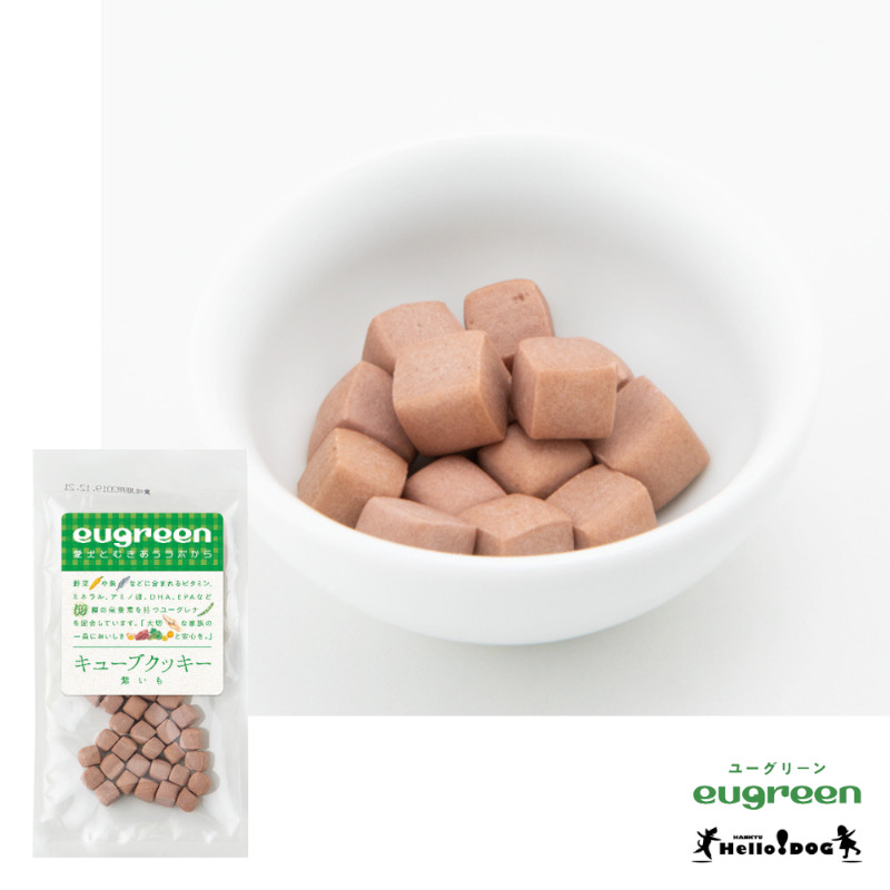 <キャンペーン対象商品>【eugreen】キューブクッキー 紫いも【定価販売厳守】(取寄)