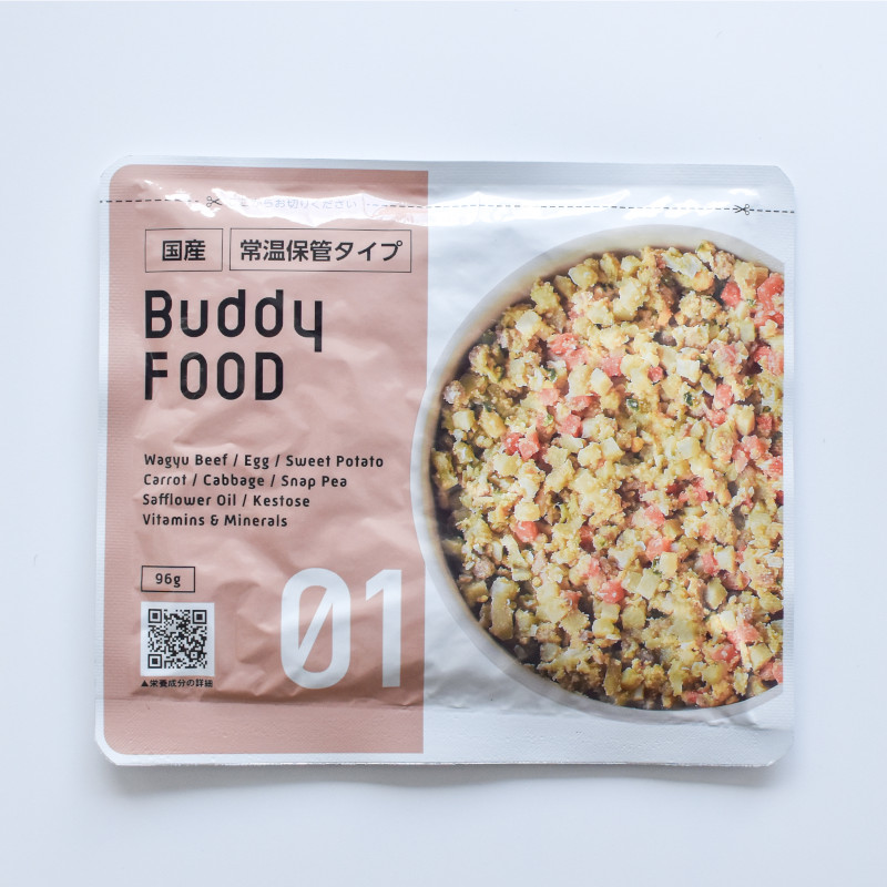 【BuddyFOOD】常温保管タイプ #01 黒毛和牛【Amazon・モール販売不可】(予約商品)