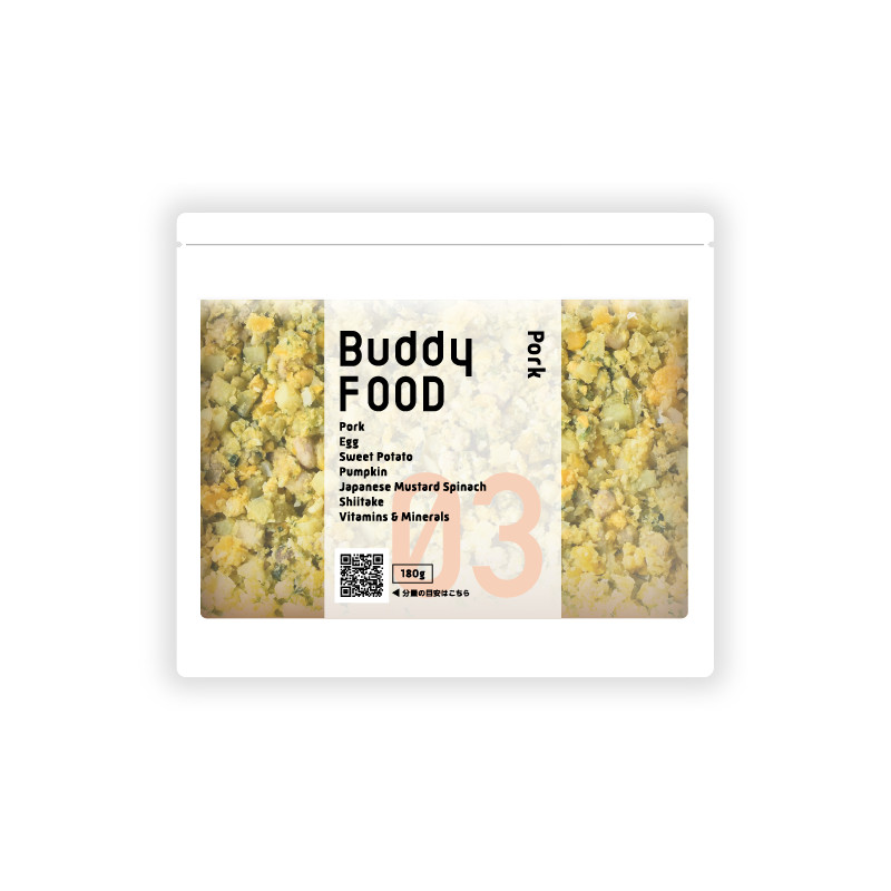 [冷凍]【BuddyFOOD】オリジナルフード #03 豚モモ【Amazon・モール販売不可】