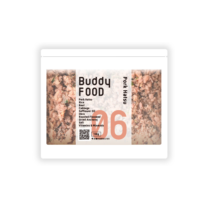 [冷凍]【BuddyFOOD】オリジナルフード #06 豚ハツ【Amazon・モール販売不可】