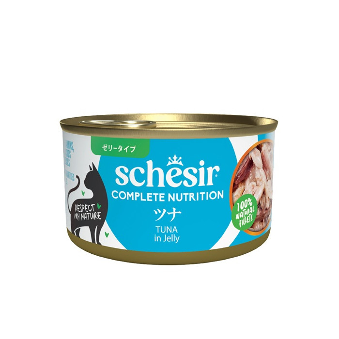 <キャンペーン対象商品>【Schesir】キャット ツナ