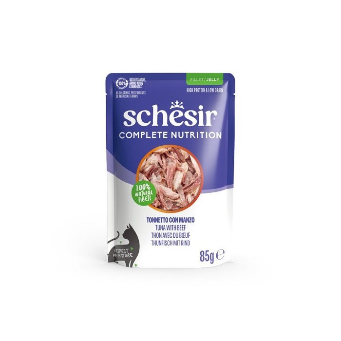 <キャンペーン対象商品>【Schesir】キャット パウチ ツナwithビーフ