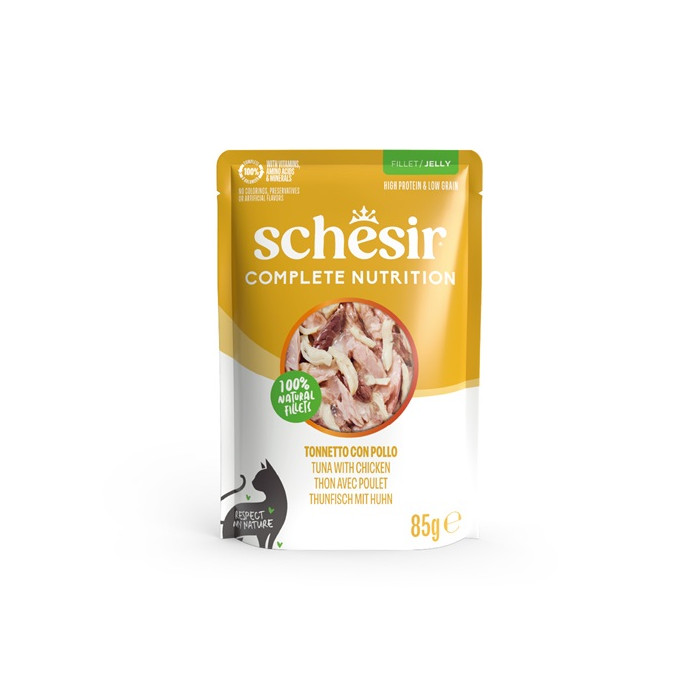 <キャンペーン対象商品>【Schesir】キャット パウチ ツナwithチキン