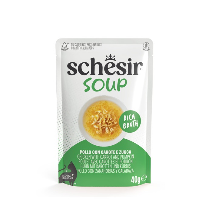 <キャンペーン対象商品>【Schesir】キャット スープ チキンwithキャロット＆パンプキン