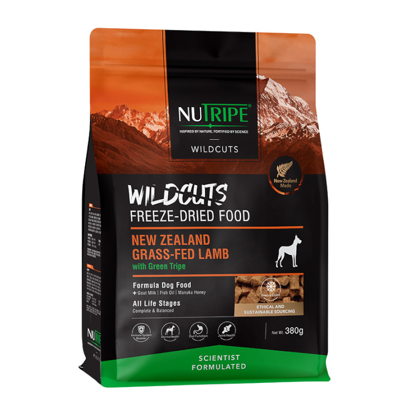 【NUTRIPE WILDCUTS】フリーズドライ DOG ラムwithグリーントライプ