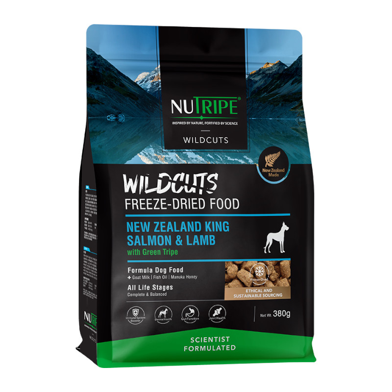 【NUTRIPE WILDCUTS】フリーズドライ DOG キングサーモン&ラムwithグリーントライプ