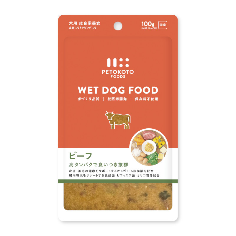 <キャンペーン対象商品>【PETOKOTO】ウェットドッグフード ビーフ