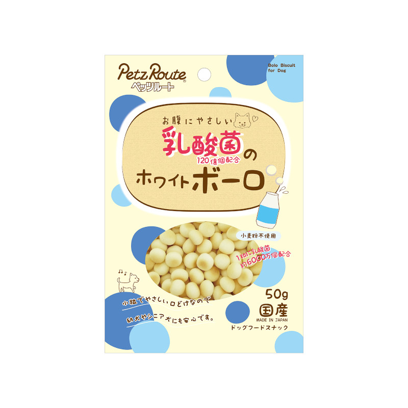【Petz-Route】乳酸菌120億個配合のホワイトボーロ