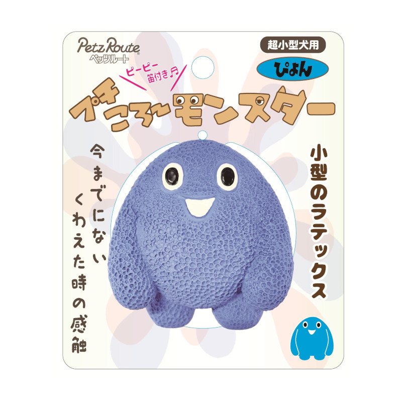 【スポット商品】【Petz-Route】プチころ～モンスター ぴょん