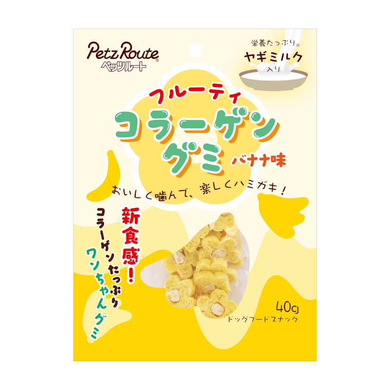 フルーティコラーゲングミ バナナ味