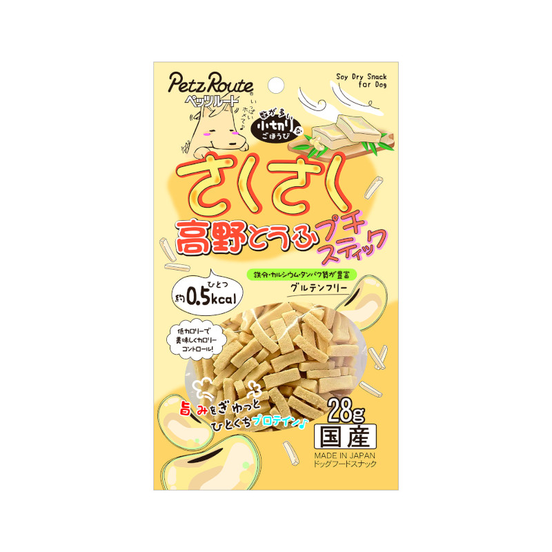 【Petz-Route】さくさく高野豆腐プチスティック