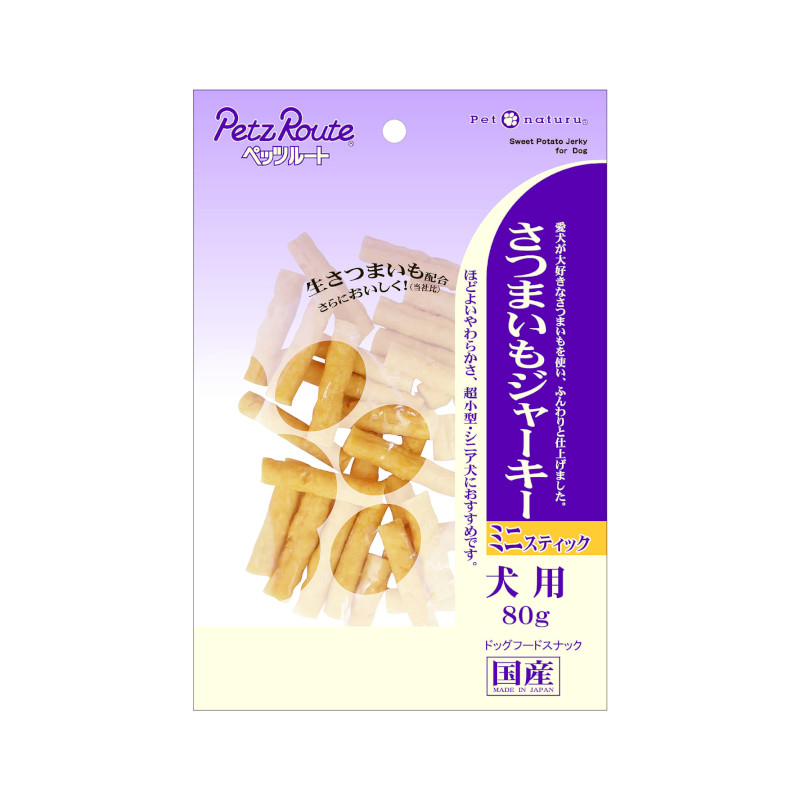 【Petz-Route】さつまいもジャーキーミニスティック