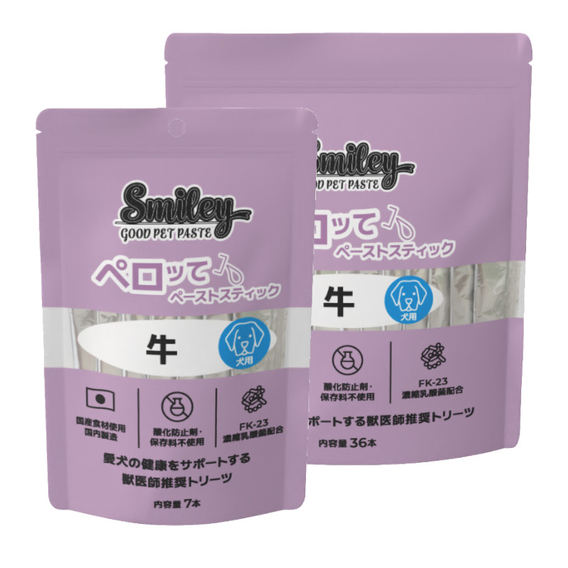 【Smiley】犬用ペロッて 牛