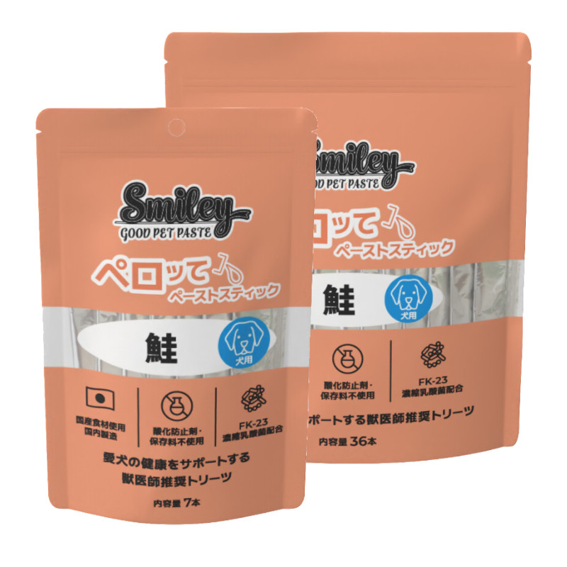 【Smiley】犬用ペロッて 鮭
