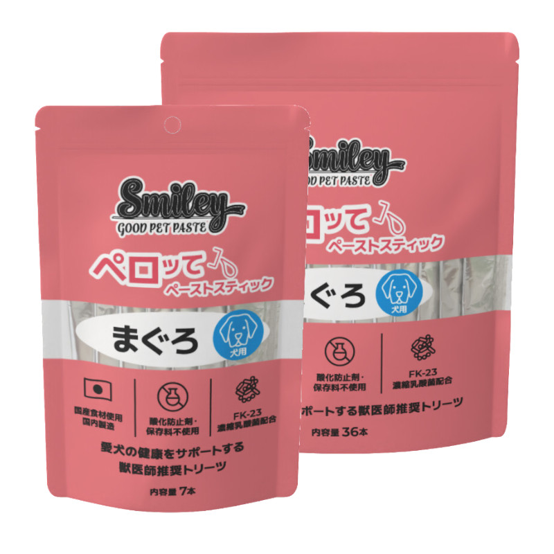 【Smiley】犬用ペロッて まぐろ