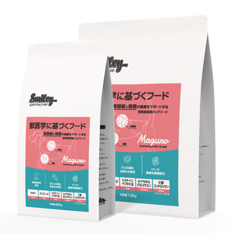 【Smiley ActiveCare】まぐろdeli