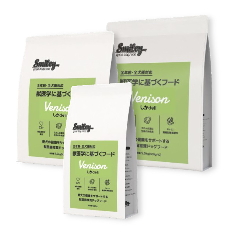 【Smiley】しかdeli