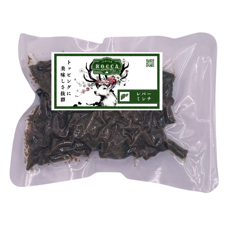 ROCCA レトルト レバーミンチ【EC販売禁止商品】(取寄)