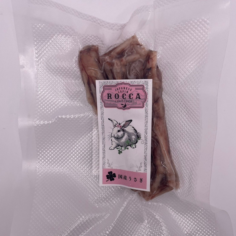 [冷凍]【ROCCA】ラパン ミート&ボーン【EC販売禁止商品】