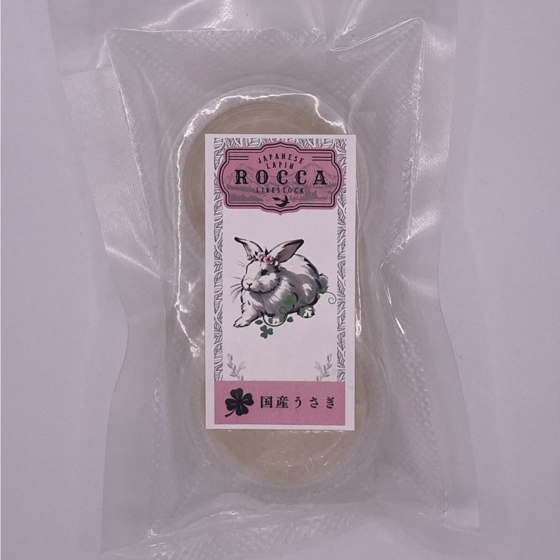 [冷凍]【ROCCA】ラパン ボーンブロスジュレ【EC販売禁止商品】