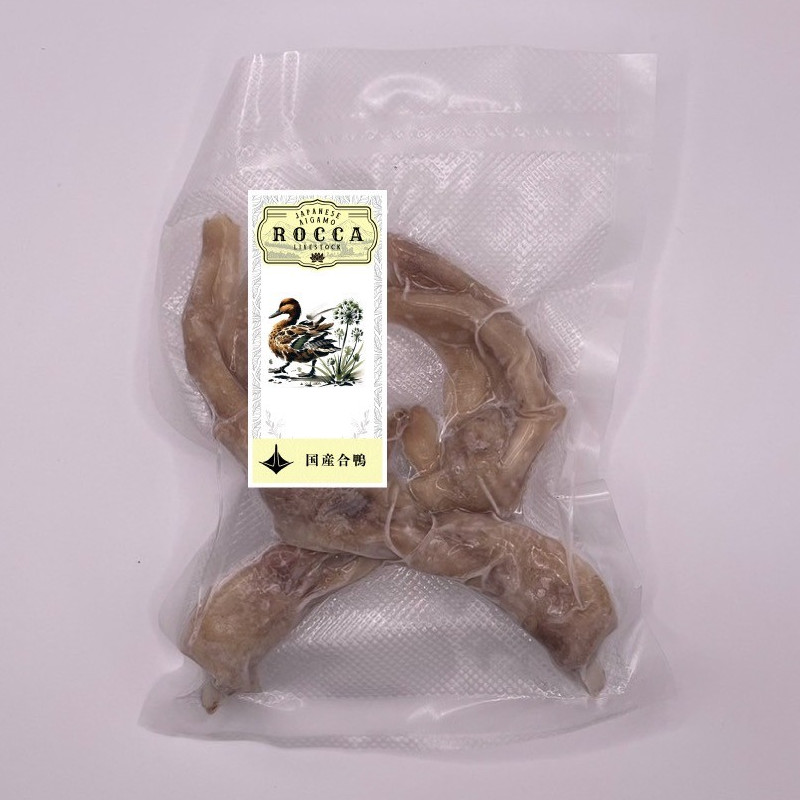 [冷凍]【ROCCA】アイガモ 水かき【EC販売禁止商品】