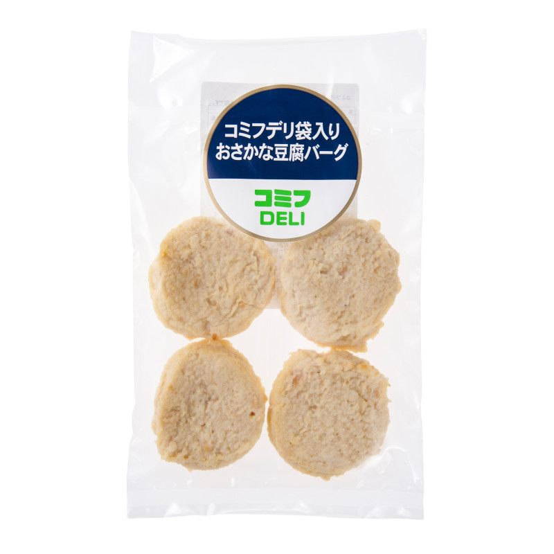 [冷凍]【コミフデリ】袋入りおさかな豆腐バーグ