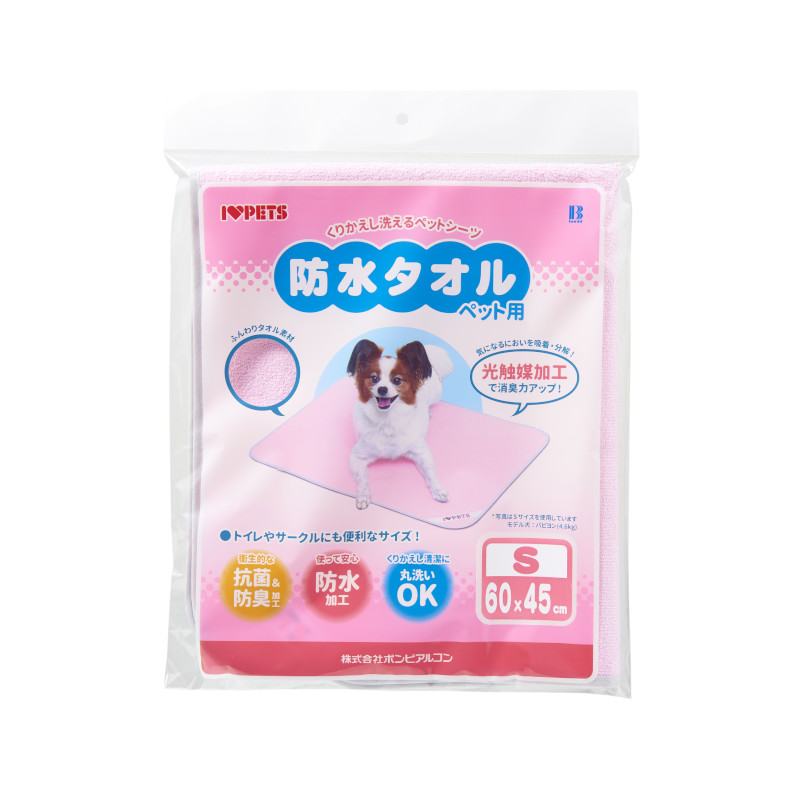防水タオル Ｓ